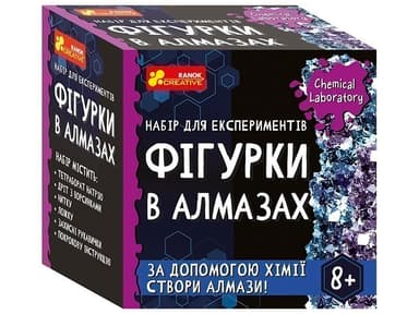 Фігурки в алмазах Фігурки в алмазах