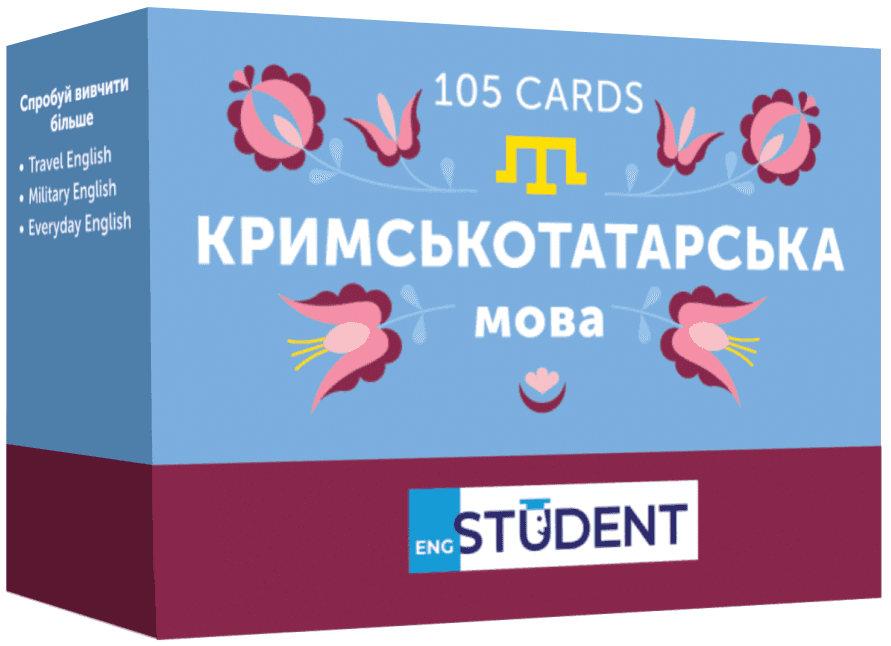Картки для вивчення кримськотатарської мови Картки для вивчення кримськотатарської мови