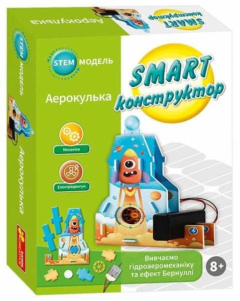 SMART конструктор "Аерокулька" SMART конструктор "Аерокулька"