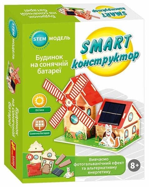 SMART конструктор "Будинок на сонячних батареях" SMART конструктор "Будинок на сонячних батареях"