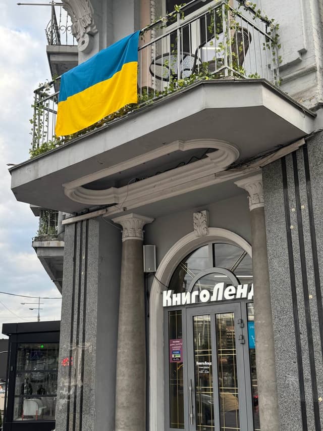 «КнигоЛенд», місто Київ, вулиця Жилянська, 5/60