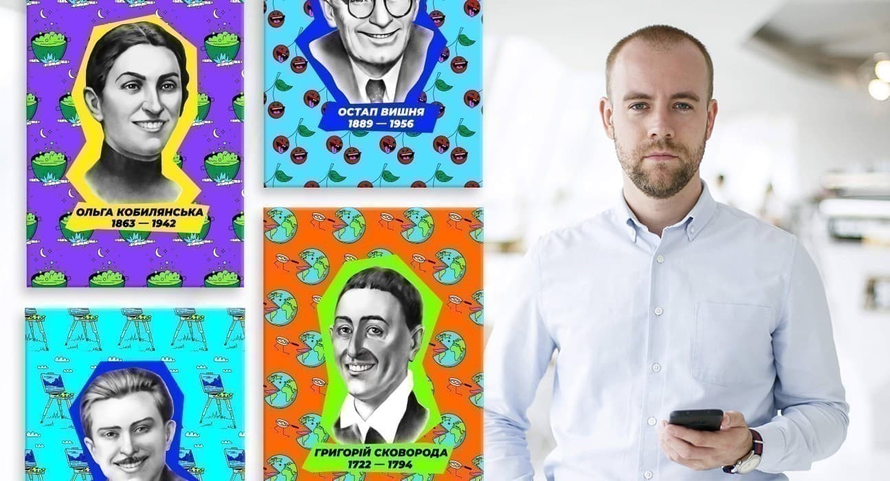 Краще з'їсти кирпичину, чем вчити Павла Тичину Краще з'їсти кирпичину, чем вчити Павла Тичину