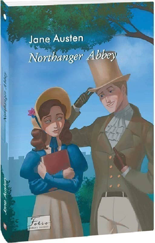 Northanger Abbey (Нортенґерське абатство) (Folio World's Classics) з пошкодженням Northanger Abbey (Нортенґерське абатство) (Folio World's Classics) з пошкодженням