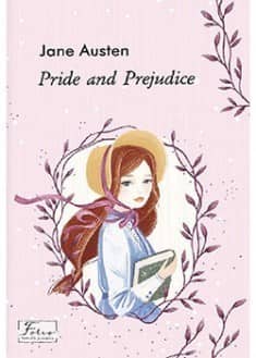 Pride and Prejudice (Гордість і упередження) з пошкодженням Pride and Prejudice (Гордість і упередження) з пошкодженням