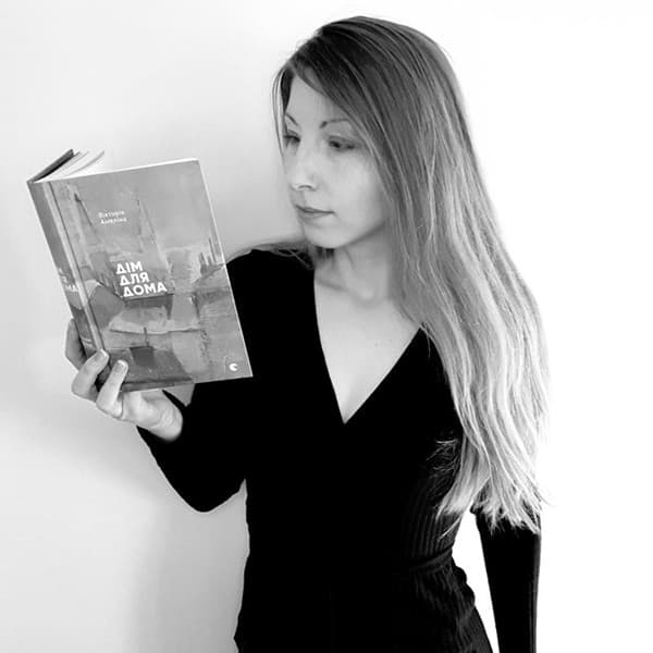 Вікторія Амеліна померла від поранень після російського удару по Краматорську Вікторія Амеліна померла від поранень після російського удару по Краматорську