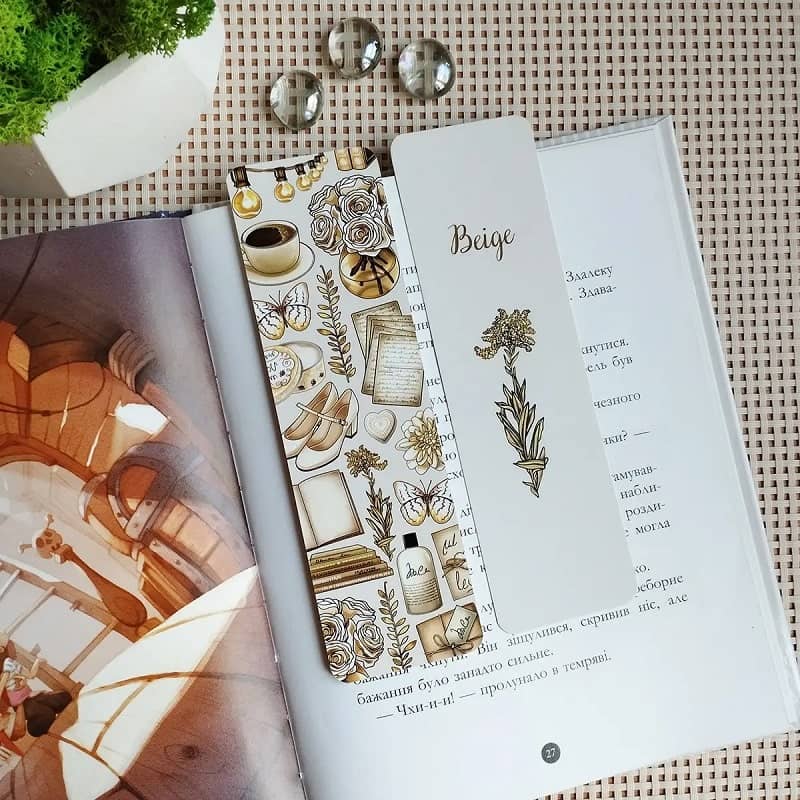 Закладка двухстор. для книги "Beige" Закладка двухстор. для книги "Beige"