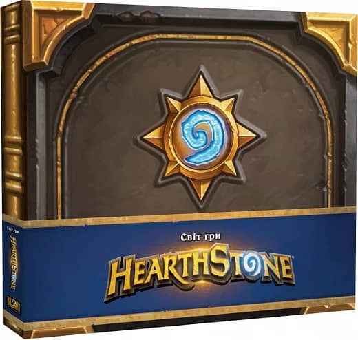 Світ гри HearthStone Світ гри HearthStone