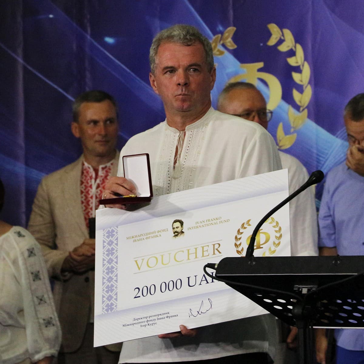 Названо лавреата Міжнародної премії Івана Франка Названо лавреата Міжнародної премії Івана Франка