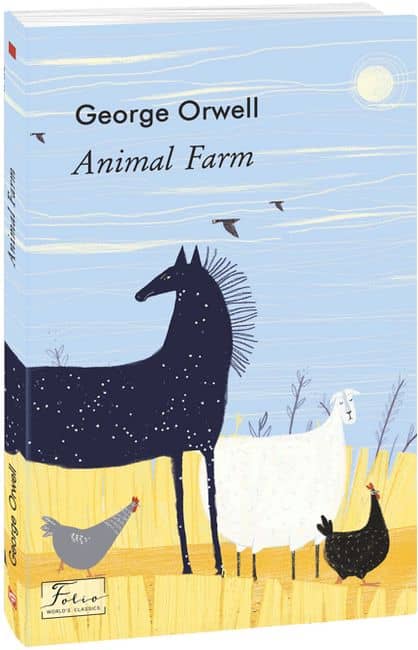 Animal Farm Animal Farm
