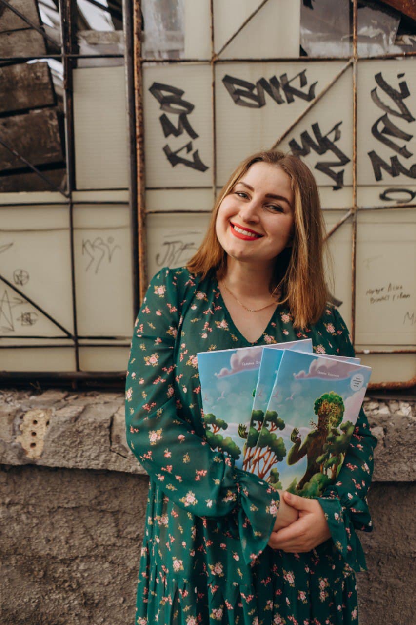 Галина Буділова: «У своїх творах я люблю створювати чарівні світи» Галина Буділова: «У своїх творах я люблю створювати чарівні світи»