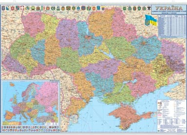 Адміністративна карта України Адміністративна карта України