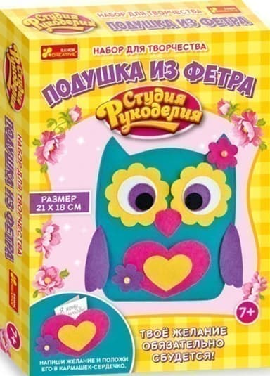 Подушка из фетра.Сова Подушка из фетра.Сова