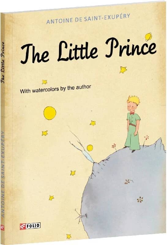 The Little Prince (Маленький принц) The Little Prince (Маленький принц)