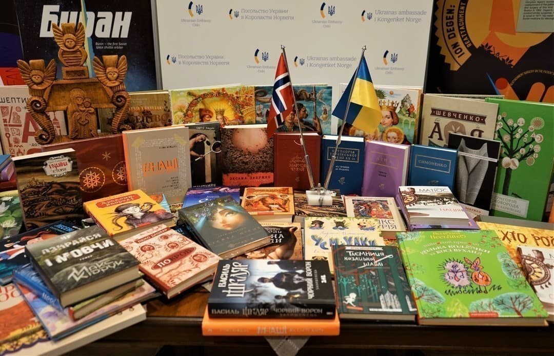 У бібліотеках Норвегії відтепер можна замовити книги з «українських поличок» У бібліотеках Норвегії відтепер можна замовити книги з «українських поличок»