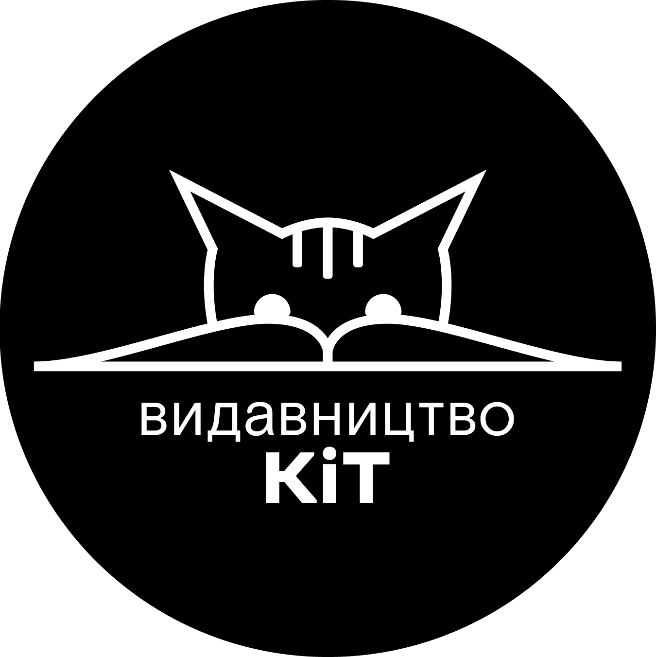 Видавництво КіТ