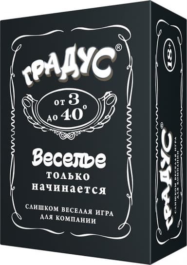 Настільна гра"Градус" (рос.мова) Настільна гра"Градус" (рос.мова)