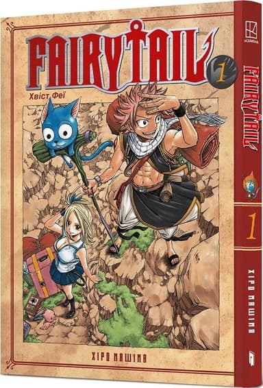 Fairy Tail. Том 1 Fairy Tail. Том 1