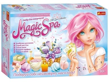 Magic SPA XXL Magic SPA XXL