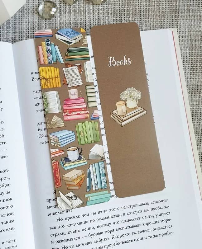 Закладка двухстор. для книг "Books" Закладка двухстор. для книг "Books"