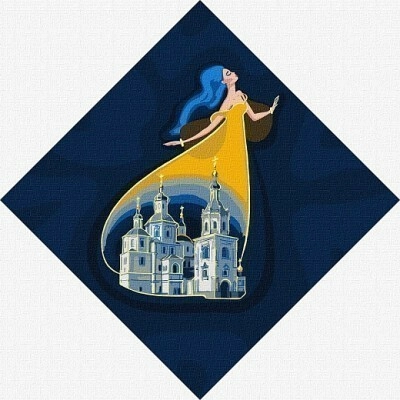Набір для розпису по номерах. "Берегиня Сум" 30х30см