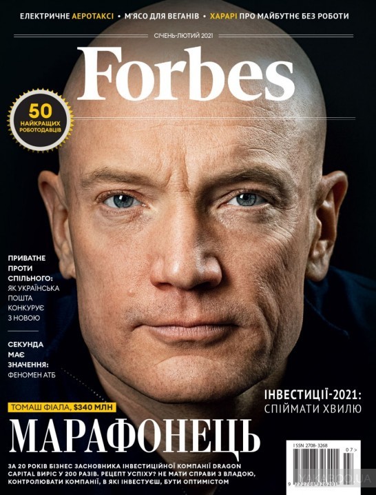 «Журнал Forbes Ukraine #7 Січень 2021 (українською)» Володимир Федорин ...