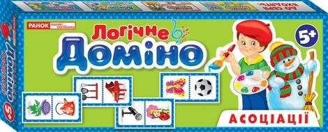 Логічне доміно. Асоціації
