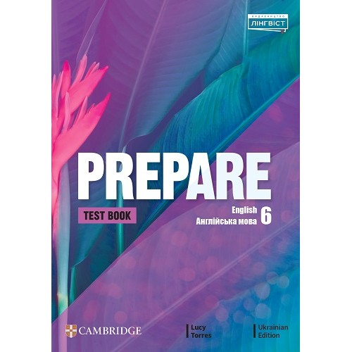 Підручник англійської мови Prepare for Ukraine НУШ 6 Test book