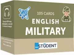 Military (105) англійська