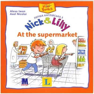 Nick and Lilly. At the Supermarket