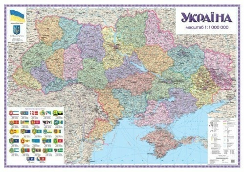 Украина. П/а карта 1:1 000 000 картон