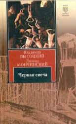 Набір для квілінгу "Пари тварин-1" 2 лист.+4 магніта+інструм. QM1338