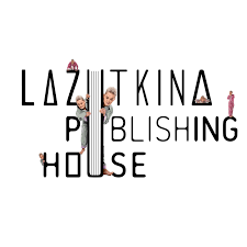 Lazutkina Publishing House 