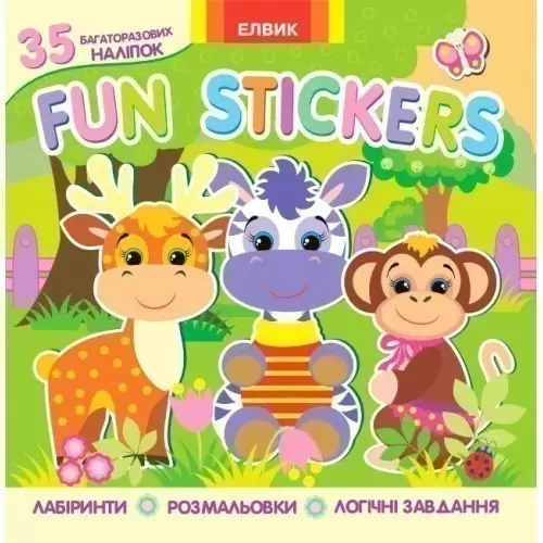 Fun stickers Книга 1