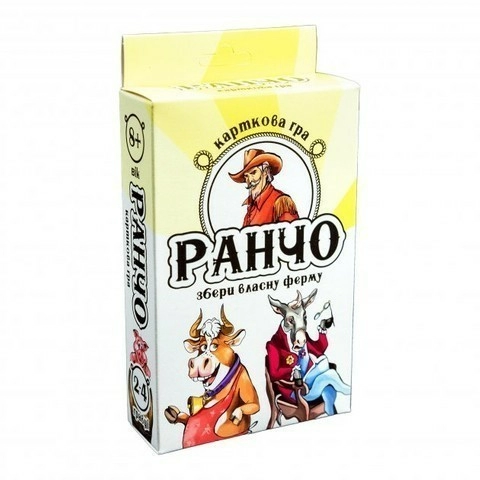 Настільна гра (укр) "Ранчо"