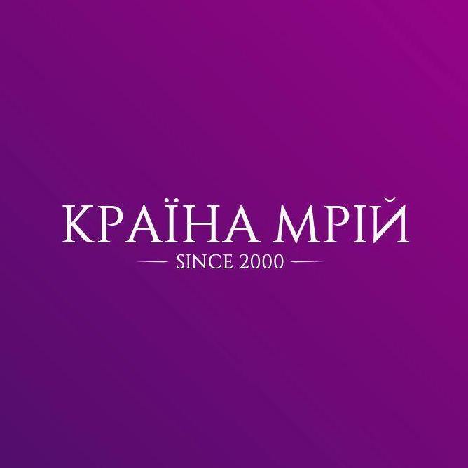 Країна Мрій