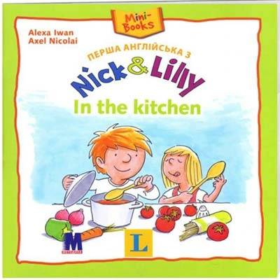 Nick and Lilly. In the Kitchen