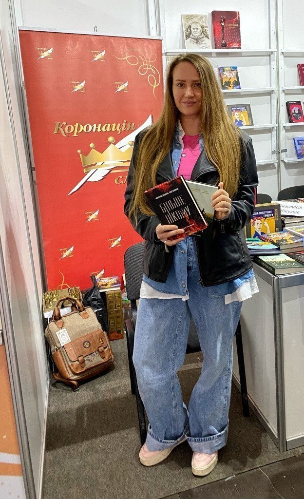 nikulina_2.jpg