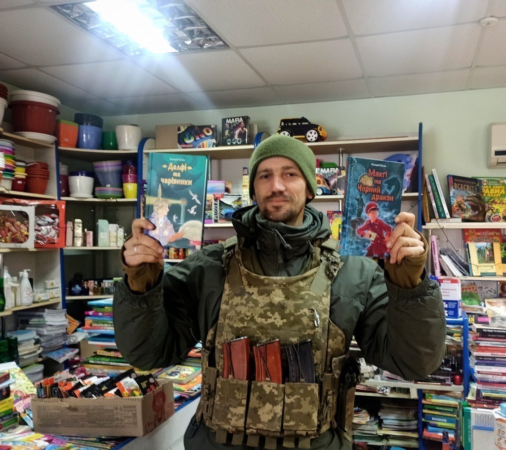 Пузік (2).jpg