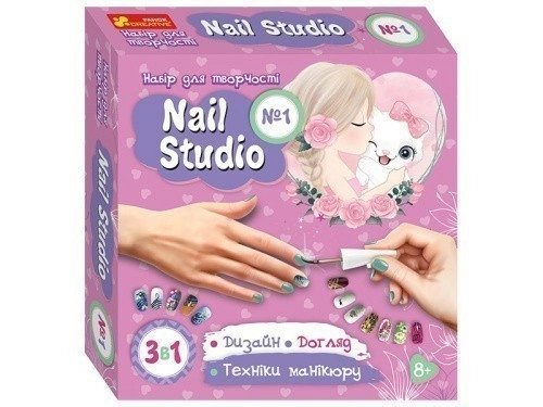 Набір для творчості.Nail studio №1