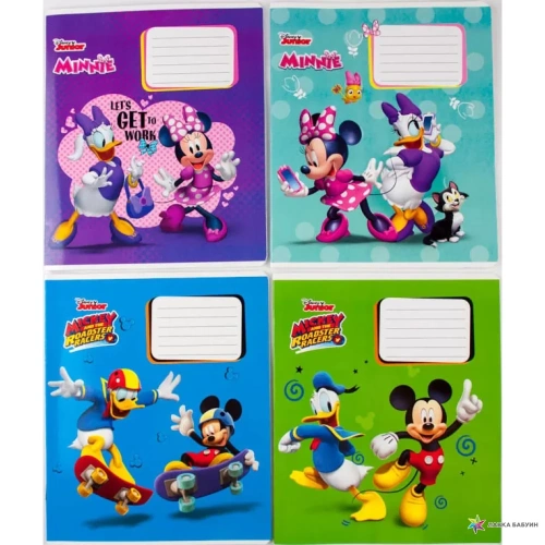 Комплект зошитів скоа 18 арк., лінія, Mickey Mouse (20 шт в комплекті)
