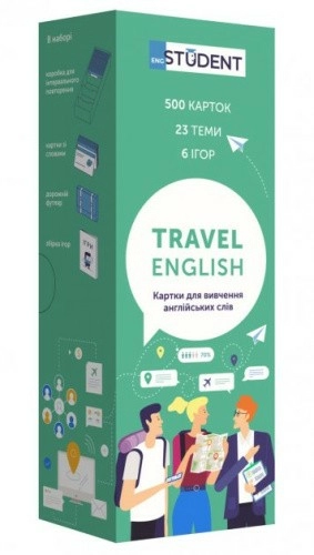 Картки для вивчення англійських слів. Travel English / Подорожня англійська (500 флеш-карток)