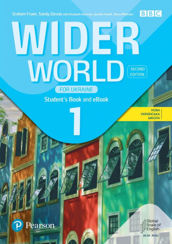 Wider World for Ukraine 1 Student's Book + eBook