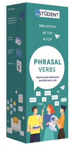 Картки для вивчення англійської мови. Фразові дієслова 500 штук