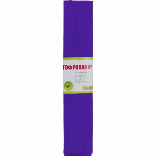 Бумага гофрир. фиолетовая (50см*200см)