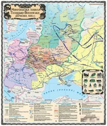 Монгольська навала. Галицько-Волинське княз XIII картон м-б 1:2 500 000