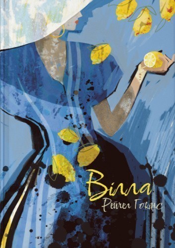 Вілла