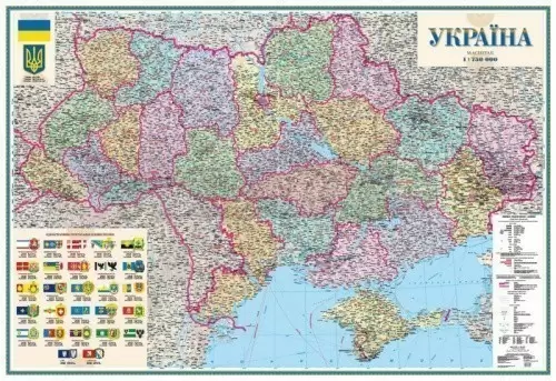 Україна. П/а картон м-б 1:750 000 2 аркуші картон склеєна