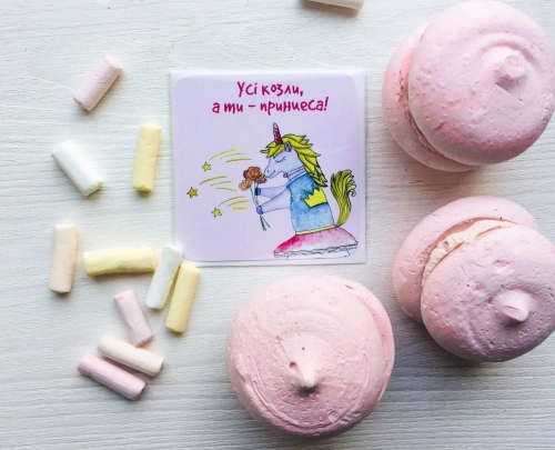 Міні листівка Єдиноріг