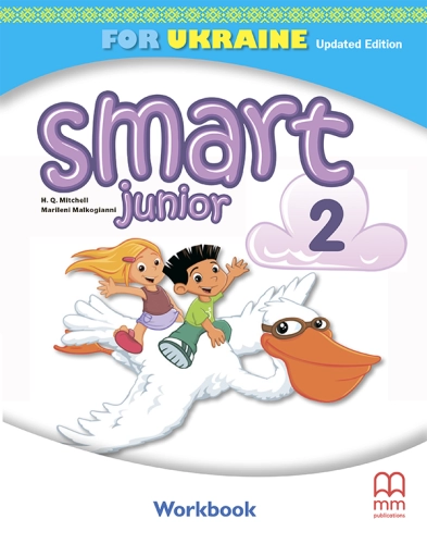 Smart Junior for Ukraine НУШ 2 Workbook Updated Edition