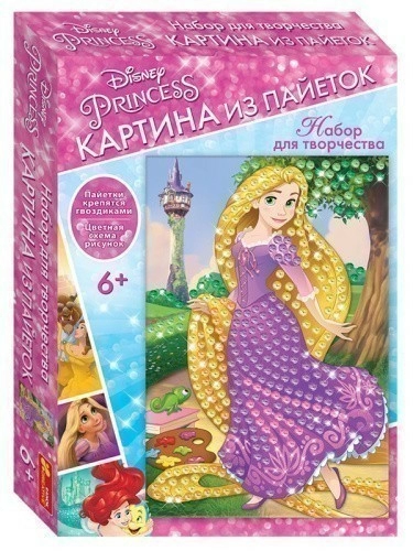 Картина из пайеток.Принцесса Рапунцель